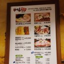 금옥이네여물통 이미지