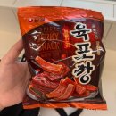 리코넷 | 하루 빠른 6월 마무리