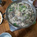 뽕잎동충하초해물칼국수
