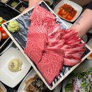 수수화로구이 이미지