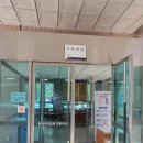 춘천지방법원 | 춘천지방법원 강릉지원 식당 방문 후기