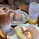 몸에 좋은 베이킹(주말) 이미지