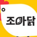 김밥조아 이미지