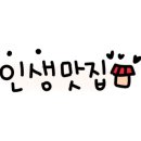 하얀달베이커리 이미지