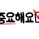 60계치킨김포 이미지