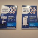 은평튼튼의원 이미지