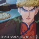 정석통바베큐족구이조개터점 이미지