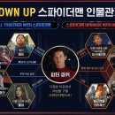 프롬홈 이미지