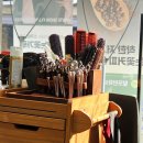 박쓰샵