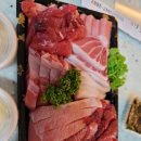 해적참치 이미지