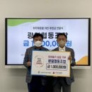 광일주유소 이미지
