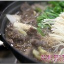 완소한우 이미지