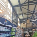 보성종합상사 이미지