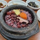 하늘내린밥상