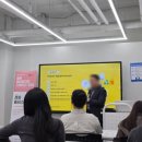 [청년 금융] 13월의 월급 만드는 연말정산 치트키! 머니빌드 프로젝트 4탄 세금 교육 후기