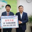 혜성병원