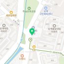누크영어교습소