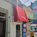 유산공단4길 이미지