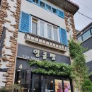 엉클맘
