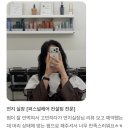 아룸무드