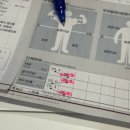 라미홈케어