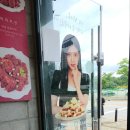 푸라닭용인서천지구점
