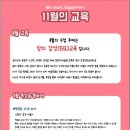 바로크음악학원 이미지