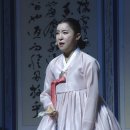 춘향문화예술회관 대공연장 이미지