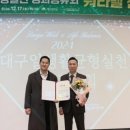 주식회사신신 이미지