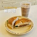 시청역혼밥 &#34; 베어글 &#34; 간 딱 좋았던 폴드포크 베이글 후기