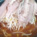 포우식당 이미지