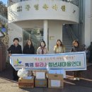 문구마을 - 광주시 신현로 122 | 문구마을