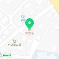 고향맛돈 이미지