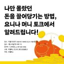 지월드라운지 네이버블로그