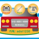 우일자동차정비공업사 이미지