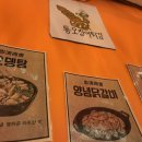 충남상회 이미지