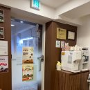 맑은숲한사랑한의원 | 암사역 교통사고한의원 맑은숲한사랑한의원 교통사고후유증 적절한 관리를 통해