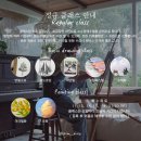 그림일기스튜디오 이미지