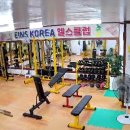 아인스 코리아 헬스클럽 이미지