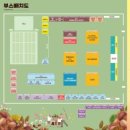 남문올래협동조합 | 2026 제9회 겨울공주 군밤축제 &amp; 대한민국 밤산업박람회 후기 | 7살 딸과 함께한 밤디저트 천국 나들이