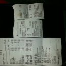 촌장과시인 이미지