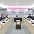 한국산업안전보건공단충남지역본부 이미지