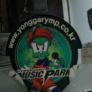 용노래연습장 이미지