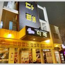 평창한우 네이버블로그