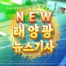 에스앤티미디어