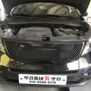 우리동네 카센터 이미지