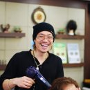 휴크리닉헤어