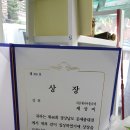 라온제나아뜰리에 이미지
