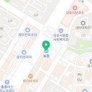 롯데리아김포사우점 이미지