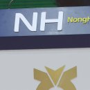 대저농협하나로마트 이미지